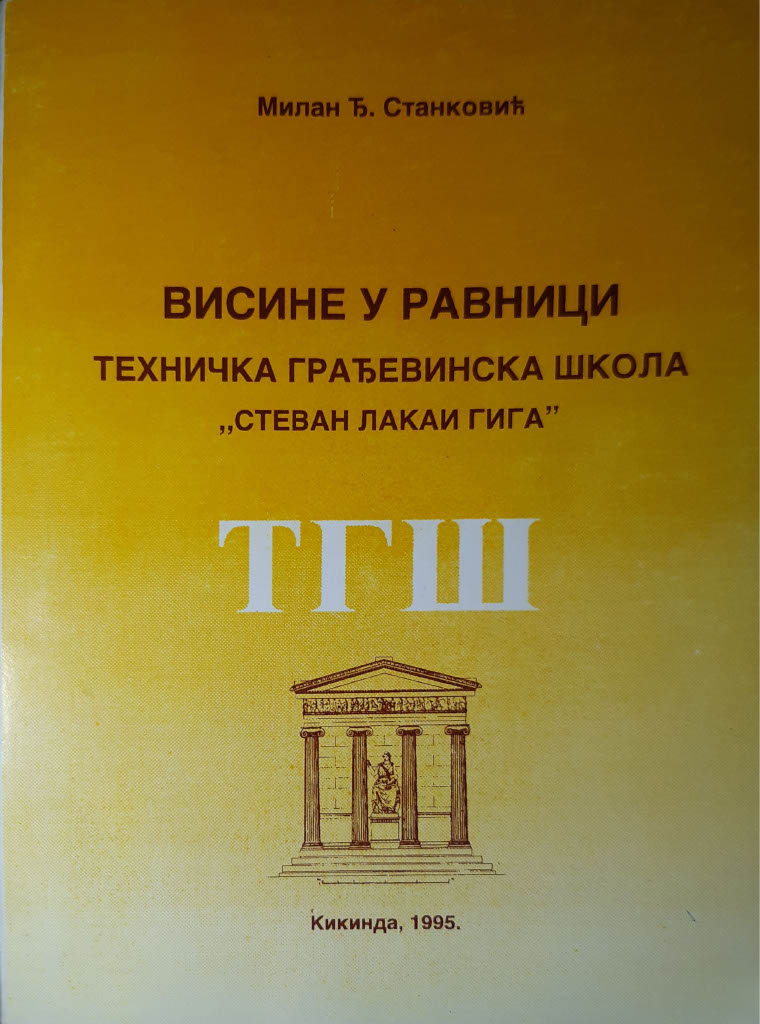Scan 01.04.2020.1024 1